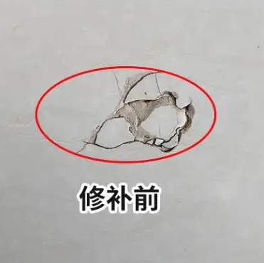 玄武瓷砖空鼓维修公司分享瓷砖防水涂料过厚或表面过于光滑，可能会产生的问题。